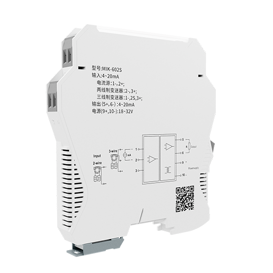 B体育BSportMIK-602S 电流/电压隔离器