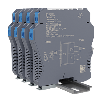 B体育BSport SFX-130隔离安全栅