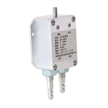 B体育BSport_MIK-6000 风差压传感器