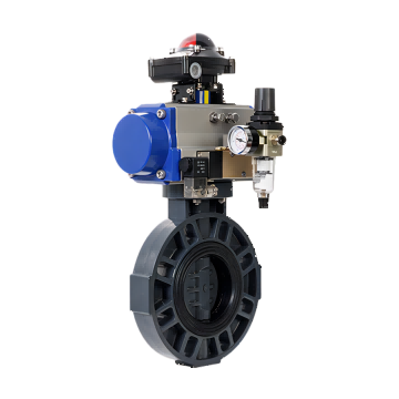 B体育BSport气动PVC对夹蝶阀 流量控制